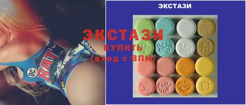 мориарти Telegram  купить наркоту  Алексин  Ecstasy XTC 